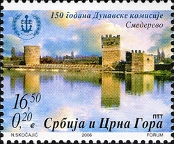 150th Year of the Danube Commission - Smederevo