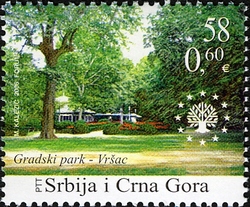 Stamp, European Nature Protection, Serbia and Montenegro,  