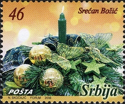 Christmas - Customs in Serbia