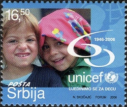 UNICEF - 60 Years