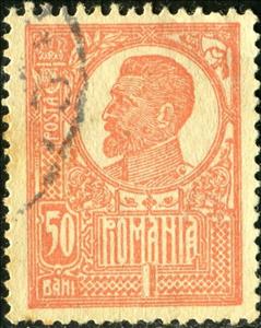 Stamp, Ferdinand I, Romania,  , Heads of State, Kings