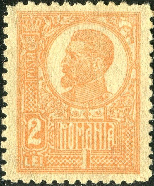 King Ferdinand I