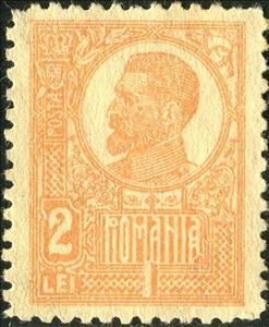 Stamp, King Ferdinand I, Romania,  , Heads of State, Kings