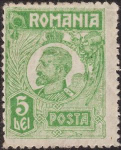 Stamp, Ferdinand I, Romania,  , Heads of State, Kings
