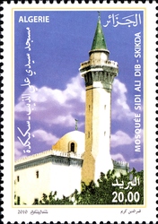 Mosques of Algeria