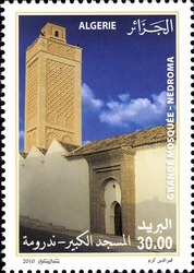 Mosques of Algeria