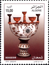 Algerian Handicraft - Candlestick