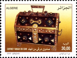 Algerian Handicraft - Tuareg leather box