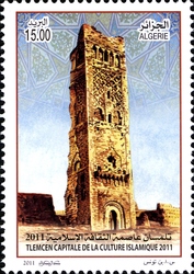 Tlemcen - Capital city of Islamic Culture 2011