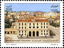 World Post Day - Constantine - Main Post Office