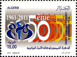 50th Anniversary of l'Agence Presse Service (APS)