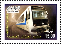 Algiers Subway - Train