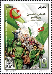 50th Anniversary of Victory Day