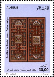 Woodwork Art - Hassan Pacha's Palace window