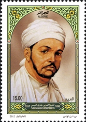 Eternal clerics - Sheikh Larbi Tebessi
