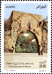Casbah in Algeria - Porte Sarrasine -Bejaia