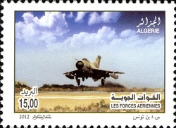 National People's Army - Air force