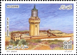 Lighthouses of Algeria - Phare de Cap Ivi