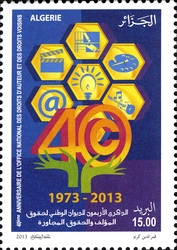 40th Anniversary of the National Office of Copyright