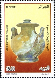 Antique Glassware - Roman Glass Urn