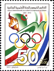 50th Anniversary of the Algerian Olympic Committee