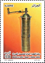 Copperwar from the XIX Century - Sugar hammer