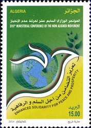 Stamp, 17th Ministerial Conference of the Non-Aligned Movement, Algeria,  