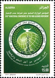 Stamp, 17th Ministerial Conference of the Non-Aligned Movement, Algeria,  