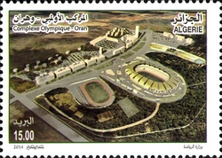 Oran's Olympic Sports Complex