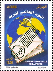 World Post Day