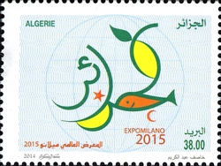 World Expo Milan 2015