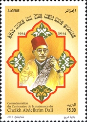 Centenary of the Birth of Cheikh Abdelkrim Dali
