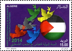 International Year of Solidarity with the Palestinian people