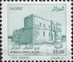 Fort of Bordj El Kiffan