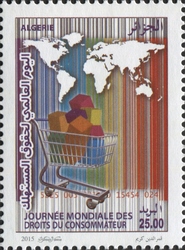 World Consumer Rights Day