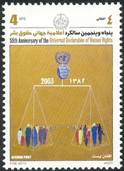 Stamp, 55th Anniversary of the Universal Declaration of Human Rights, Afghanistan,  