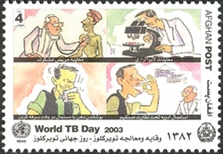Stamp, World Tuberculosis Day, Afghanistan,  