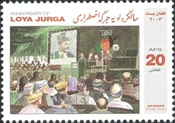 Loya Jurga