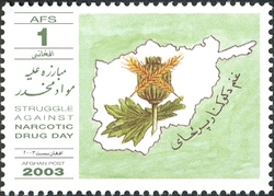 Stamp, Struggle against Narcotic Drugs Day, Afghanistan,  