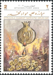 Stamp, Struggle against Narcotic Drugs Day, Afghanistan,  