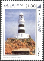 Lighthouses - Mikimoto Shima. Japan
