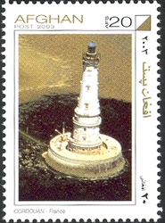 Stamp, Lighthouses - Cordouan. France, Afghanistan,  
