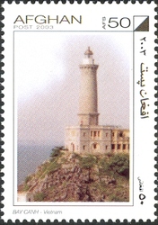 Lighthouses - Bay Canh. Vietnam