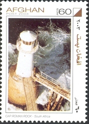 Stamp, Lighthouses - Cap Roman Rock. South Africa, Afghanistan,  