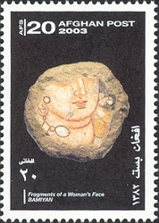 Stamp, Bamiyan - Fragments of a Woman's Face, Afghanistan,  