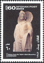 Ghandara - Statue from the Takht-i-Bahi Monastery
