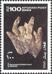 Bamiyan - Monumental Buddha Hand