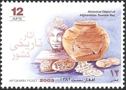 Tourism Day - Historical Object of Afghanistan Tourism Day