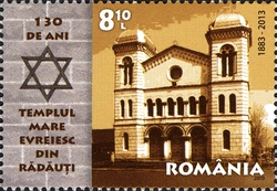 Jewish Cultural Heritage - The Great Jewish Temple in Radauti