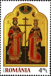 2013 - Homage year of Saint Emperors Constantine and Helen